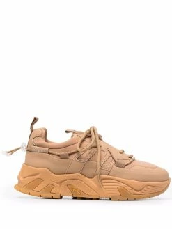 Iceberg baskets Kakkoi