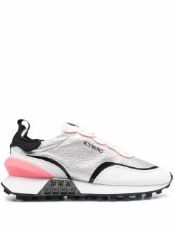 Iceberg baskets Urchin à effet métallisé